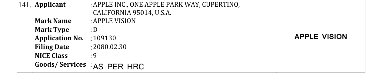 Original bulletin entry for APPLE VISION