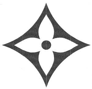 DEVICE MARK trademark logo