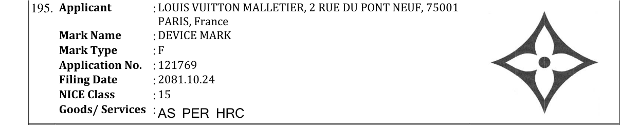 Original bulletin entry for DEVICE MARK