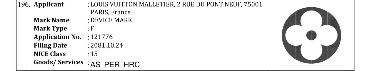 Original bulletin entry for DEVICE MARK