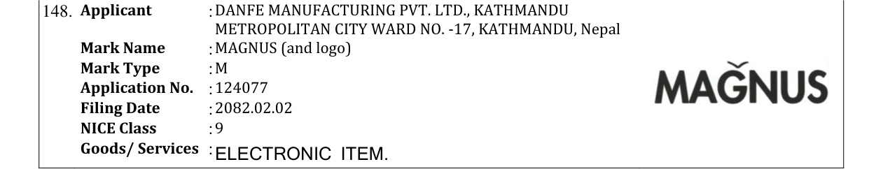 Original bulletin entry for MAGNUS (and logo)