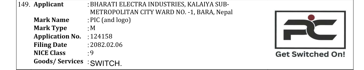 Original bulletin entry for PIC (and logo)