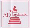 AD JAGDAMBA (and logo) trademark logo
