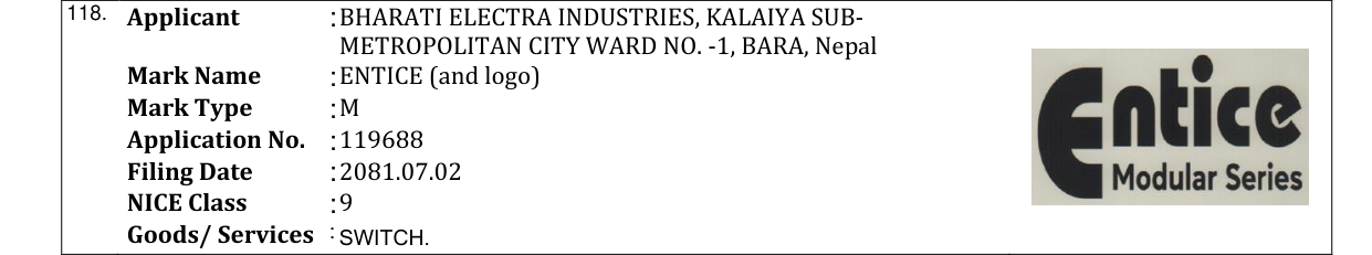 Original bulletin entry for ENTICE (and logo)