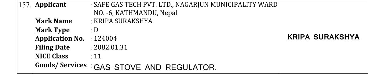 Original bulletin entry for KRIPA SURAKSHYA