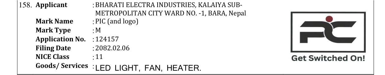Original bulletin entry for PIC (and logo)