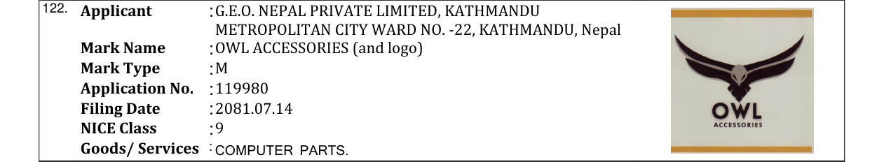 Original bulletin entry for OWL ACCESSORIES (and logo)