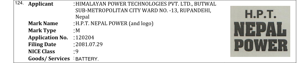 Original bulletin entry for H.P.T. NEPAL POWER (and logo)