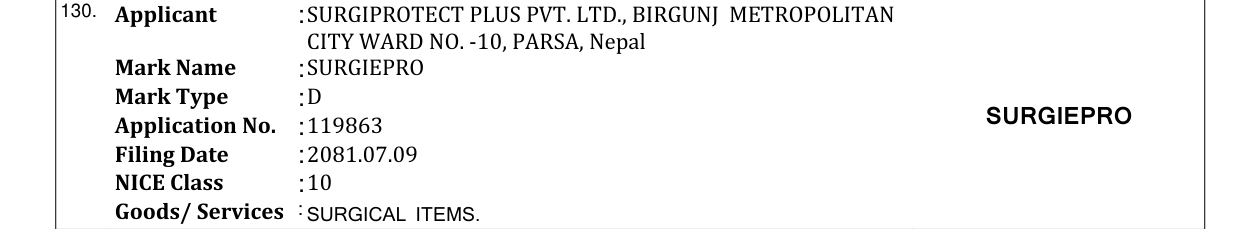 Original bulletin entry for SURGIEPRO