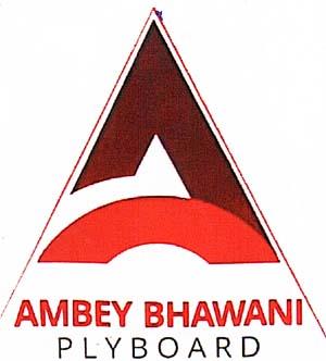 ABPUPL (and logo) trademark logo