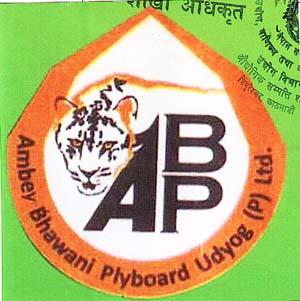 ABPU (and logo) trademark logo