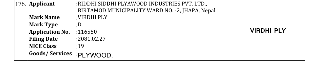 Original bulletin entry for VIRDHI PLY