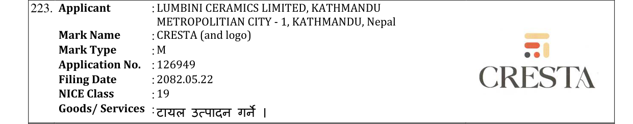 Original bulletin entry for CRESTA (and logo)