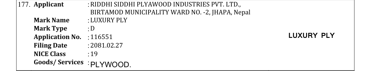Original bulletin entry for LUXURY PLY