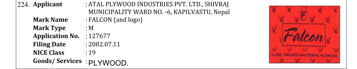 Original bulletin entry for FALCON (and logo)