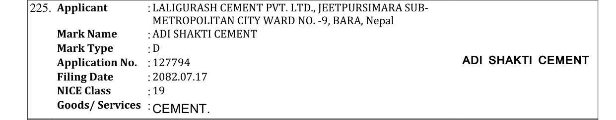 Original bulletin entry for ADI SHAKTI CEMENT