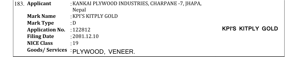 Original bulletin entry for KPI'S KITPLY GOLD