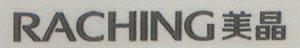 RACHING (and logo) trademark logo