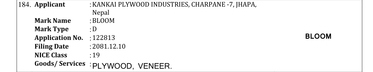 Original bulletin entry for BLOOM