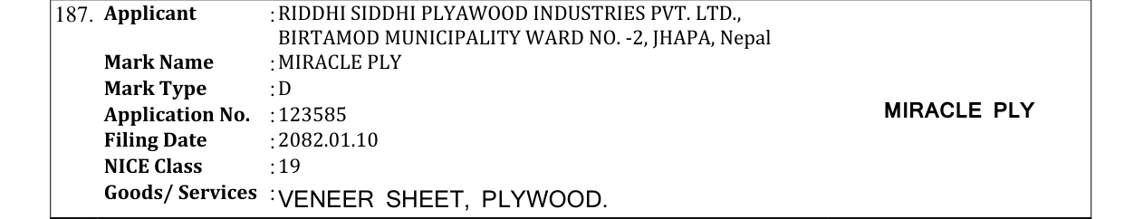 Original bulletin entry for MIRACLE PLY