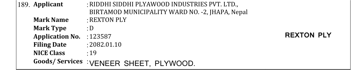 Original bulletin entry for REXTON PLY