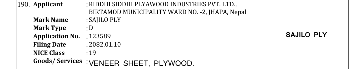 Original bulletin entry for SAJILO PLY