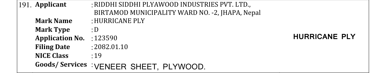 Original bulletin entry for HURRICANE PLY