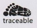 traceable (and logo) trademark logo