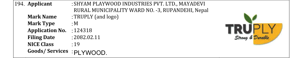 Original bulletin entry for TRUPLY (and logo)