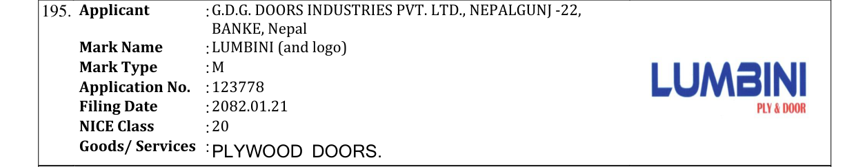 Original bulletin entry for LUMBINI (and logo)