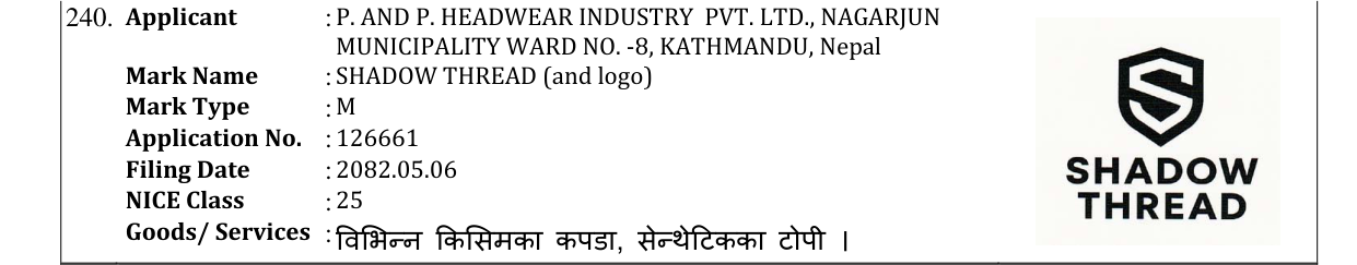 Original bulletin entry for SHADOW THREAD (and logo)