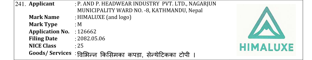 Original bulletin entry for HIMALUXE (and logo)