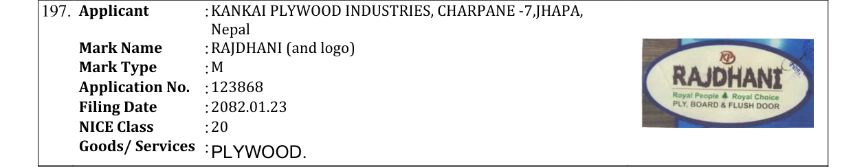 Original bulletin entry for RAJDHANI (and logo)