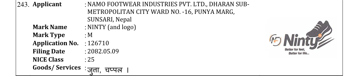 Original bulletin entry for NINTY (and logo)
