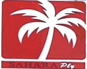 SAHARA (and logo) trademark logo