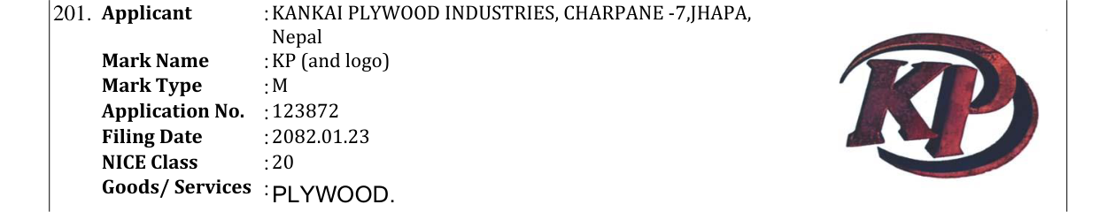 Original bulletin entry for KP (and logo)