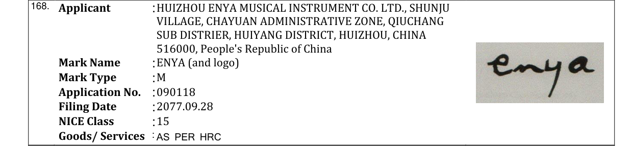 Original bulletin entry for ENYA (and logo)