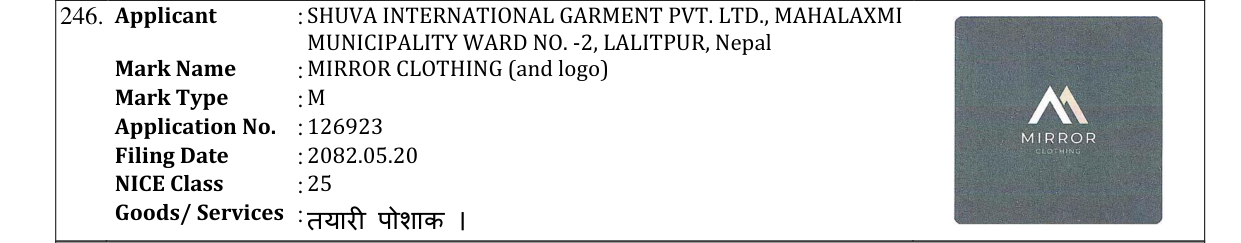 Original bulletin entry for MIRROR CLOTHING (and logo)