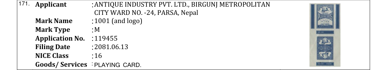 Original bulletin entry for 1001 (and logo)