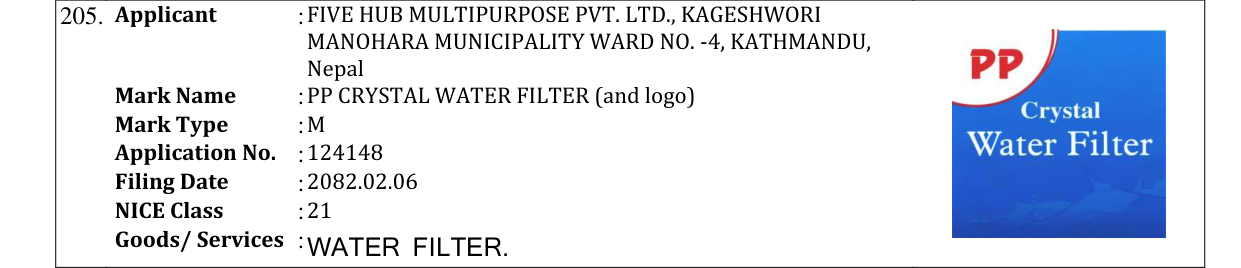 Original bulletin entry for PP CRYSTAL WATER FILTER (and logo)