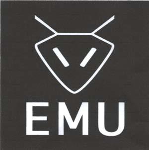 EMU (and logo) trademark logo
