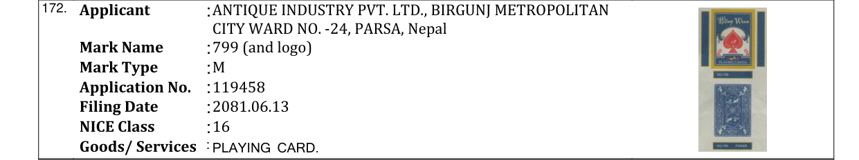 Original bulletin entry for 799 (and logo)