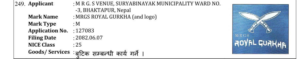 Original bulletin entry for MRGS ROYAL GURKHA (and logo)