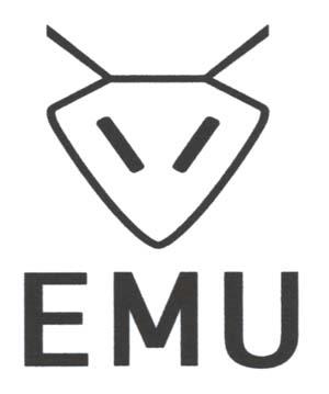 EMU (and logo) trademark logo