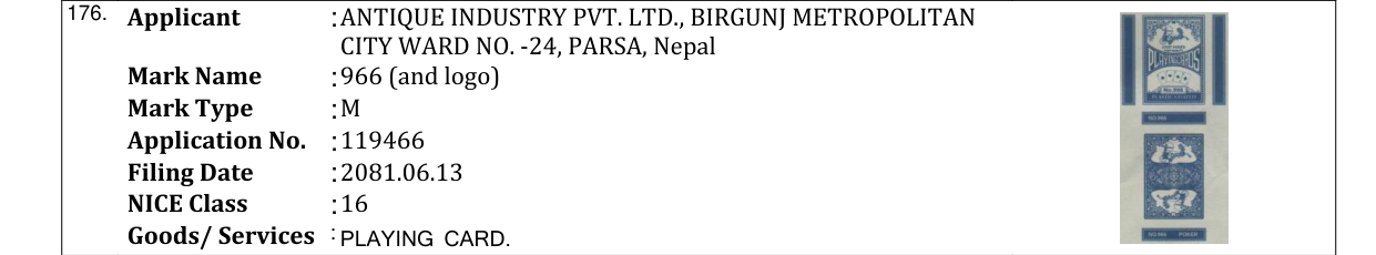 Original bulletin entry for 966 (and logo)