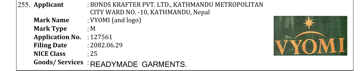 Original bulletin entry for VYOMI (and logo)