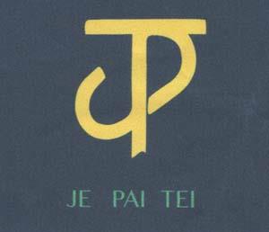 JPT JE PAI TEI (and logo) trademark logo