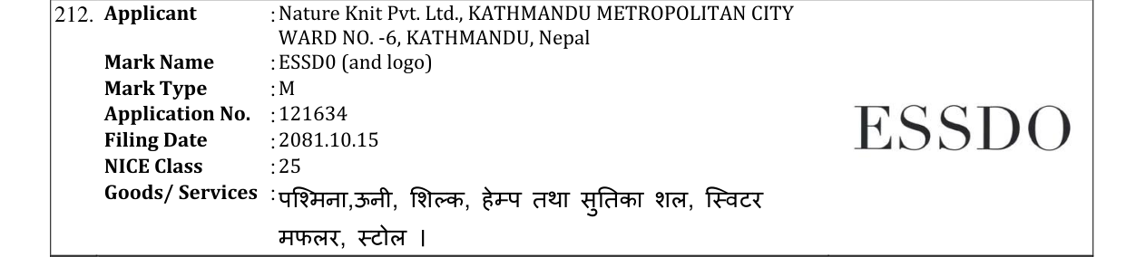 Original bulletin entry for ESSD0 (and logo)