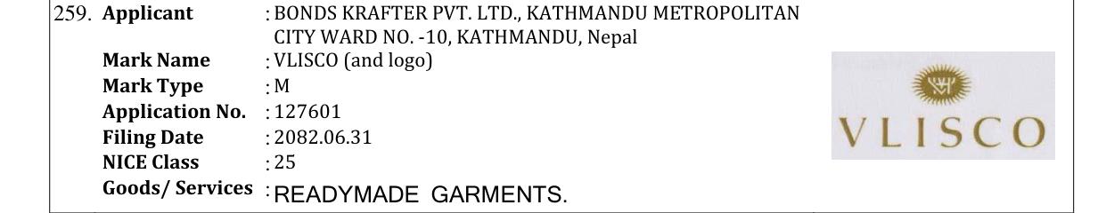 Original bulletin entry for VLISCO (and logo)
