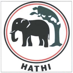 HATHI (and logo) trademark logo
